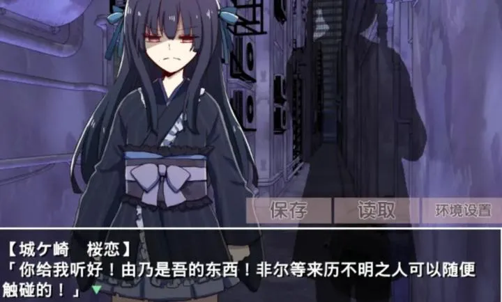 �ŷ粡��Ĭʾ¼1.03��׿��v2.3.2 �ֻ����ͼ