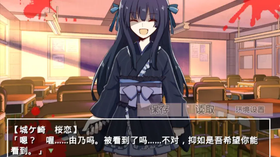 �ŷ粡��Ĭʾ¼1.03��׿��v2.3.2 �ֻ����ͼ