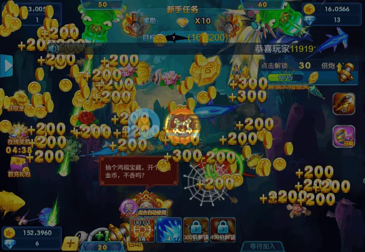 �������32026�ٷ�����vС�� ��������Ⱥ��80015299 �ٷ������ͼ