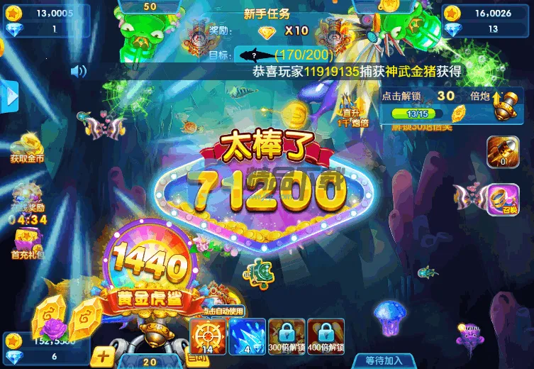 �������32026�ٷ�����vС�� ��������Ⱥ��80015299 �ٷ������ͼ