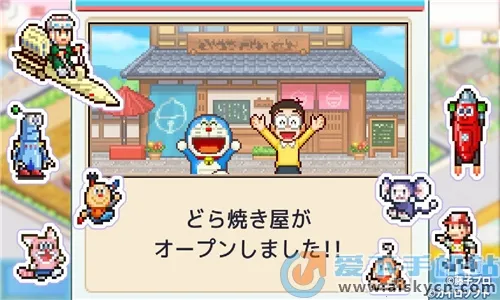 ����a�ε�ͭ���յ����ﺺ��v1.1.8 �ٷ������ͼ