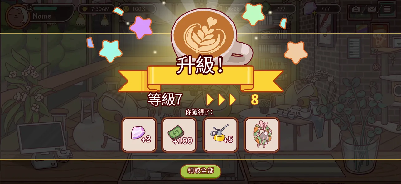 �ɿڵĿ�����ζ�Ŀ��ȹٷ���������v1.14.4.1 �ٷ������ͼ