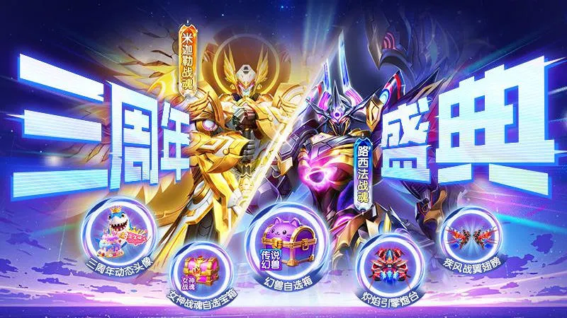 �ֺ貶��2026���ذ�װv3.9.26 ��׿���ͼ