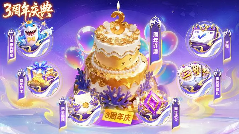 �ֺ貶��2026���ذ�װv3.9.26 ��׿���ͼ