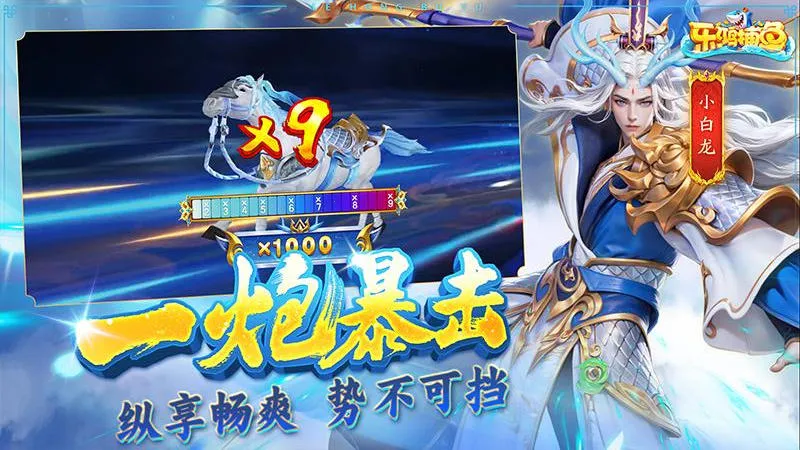 �ֺ貶��2026���ذ�װv3.9.26 ��׿���ͼ