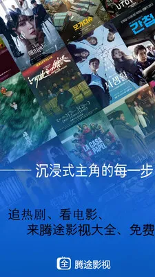 ��;Ӱ�������ֻ���v1.3.4 ��Ѱ��ͼ