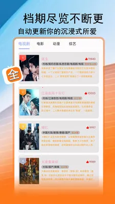 ��;Ӱ�������ֻ���v1.3.4 ��Ѱ��ͼ