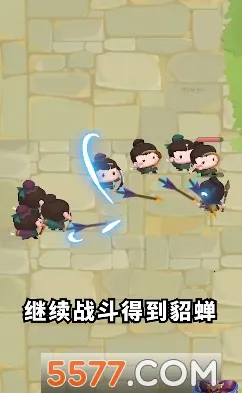 ����Ȣ���������Ϸ