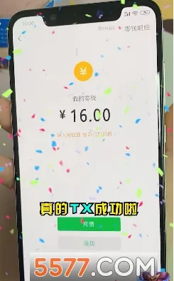 ����Ȣ���������Ϸv1.013 ��׿���ͼ