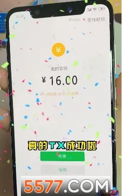 ����Ȣ���������Ϸv1.013 ��׿���ͼ