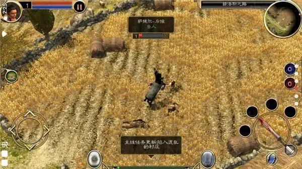 ̩̹֮���ƽ��