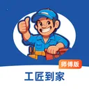 ��������ʦ����2026���ذ�װ