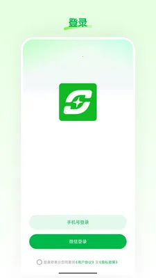 ���Ʋ�(ֱ����������)v26.03.25 ��׿���ͼ