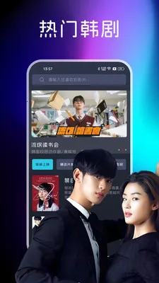 �ֻ����Ӹ���tv��(�๦��ý��Ӧ��)v1.0.3 ��׿���ͼ