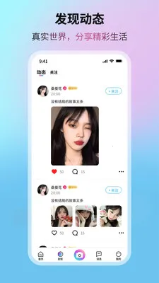 �����Ǻ������ֻ���v1.0.4 ��Ѱ��ͼ