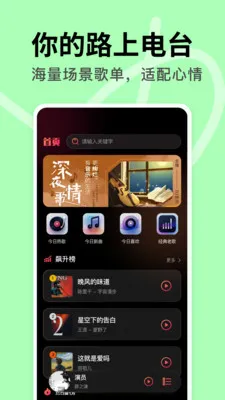 DJ���ض��(���ص���Ӧ��)v1.0.0 ��Ѱ��ͼ