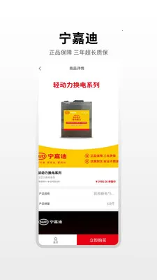 ���εϴ�����(������������ƽ̨)v1.0.4 ��׿���ͼ