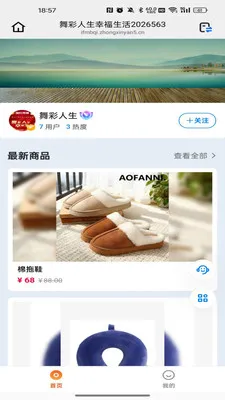 �������(������ѡƽ̨)v26.02.26 ��Ѱ��ͼ