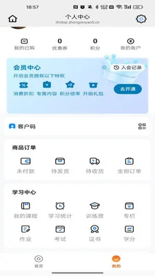 �������(������ѡƽ̨)v26.02.26 ��Ѱ��ͼ