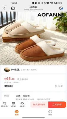 �������(������ѡƽ̨)v26.02.26 ��Ѱ��ͼ