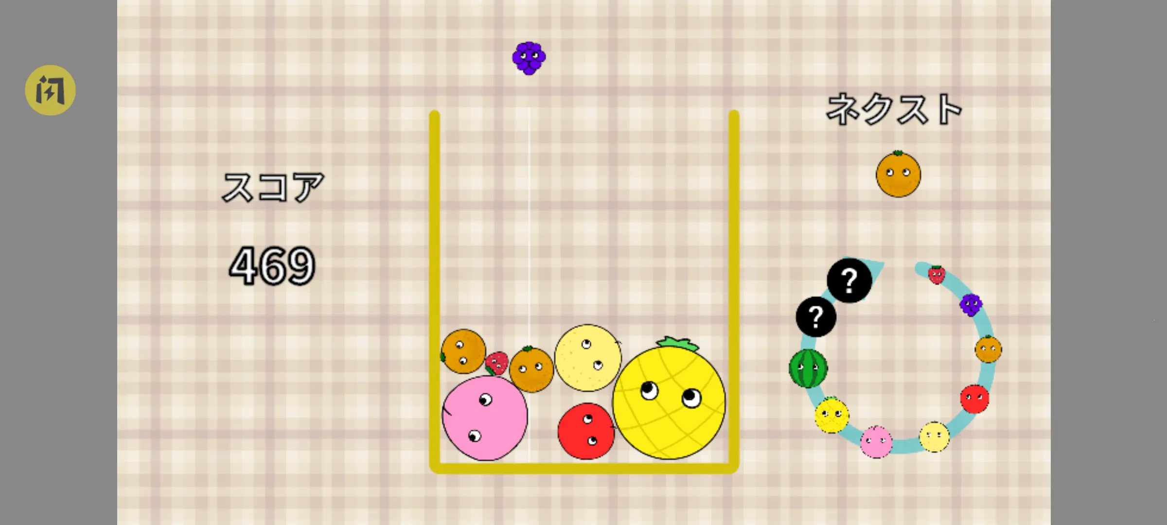 ǧ��Ҫ�ϳ����������ֻ���v1.0.0 ��Ѱ��ͼ