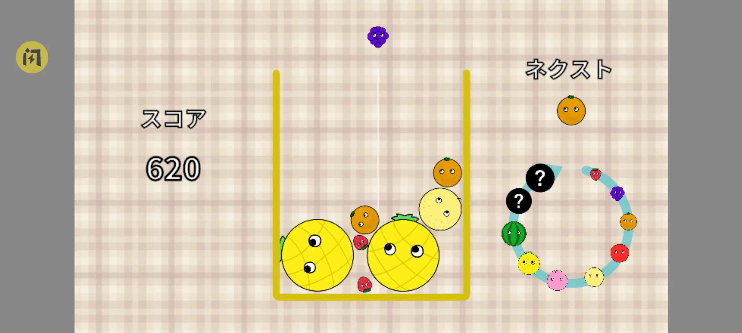 ǧ��Ҫ�ϳ����������ֻ���v1.0.0 ��Ѱ��ͼ