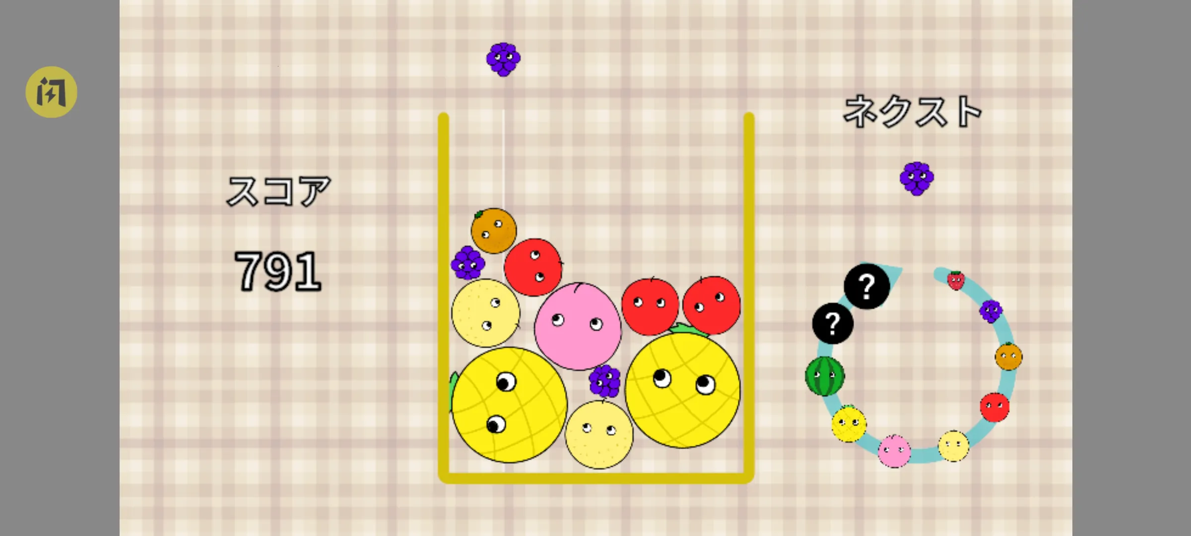 ǧ��Ҫ�ϳ����������ֻ���v1.0.0 ��Ѱ��ͼ