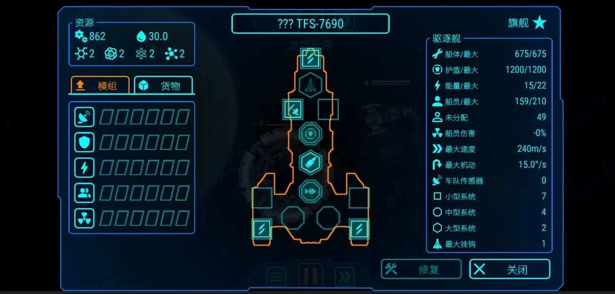 ��ʽ������ò˵�MODv1.2.6 �ٷ������ͼ