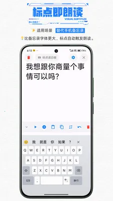 �������������������������ֻ���v1.1 ��Ѱ��ͼ