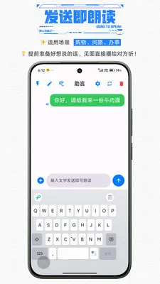 �������������������������ֻ���v1.1 ��Ѱ��ͼ