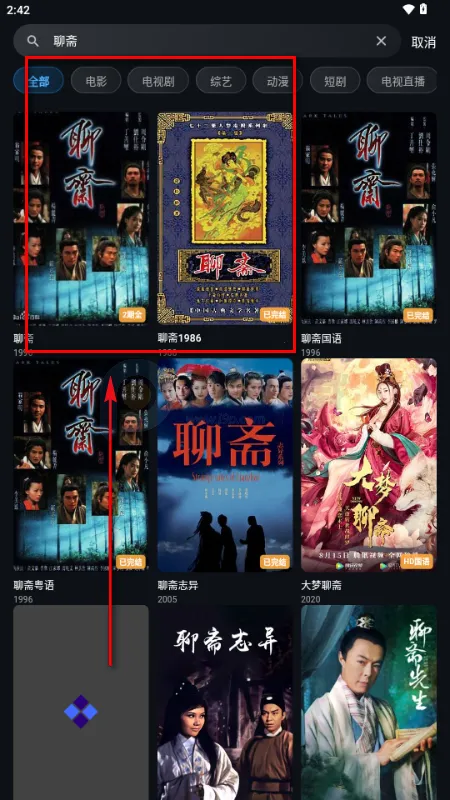 �з��Ƶ(Ӱ��׷��APP)