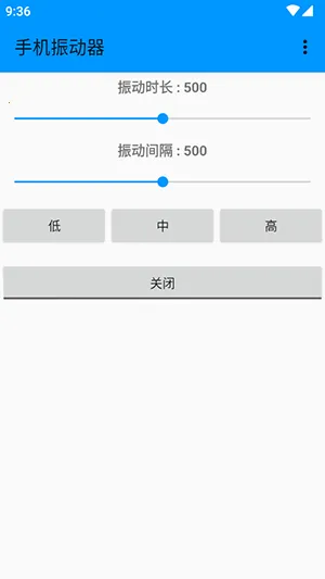 �ֻ�������׿���ֻ���vDZH-1.3.0 �ٷ������ͼ