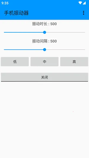 �ֻ�������׿���ֻ���