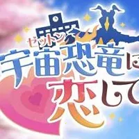 �����������֥�������ֻ���