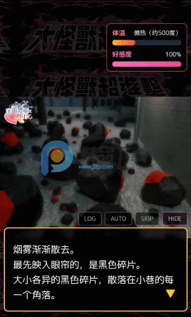 �����������֥�������ֻ���v��ɫ�е㿵������ҳ��� ��Ѱ��ͼ