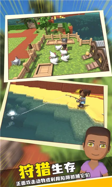 ���������봫������modv1.1 �ֻ����ͼ