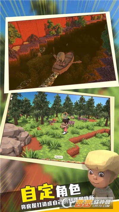 ���������봫������modv1.1 �ֻ����ͼ