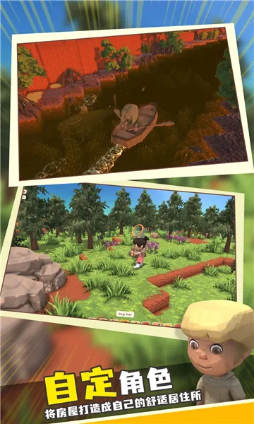 ���������봫������modv1.1 �ֻ����ͼ