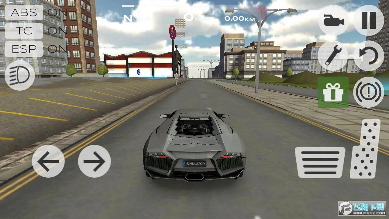 ����������ʻ�ƽ������v7.9.1 �ֻ����ͼ