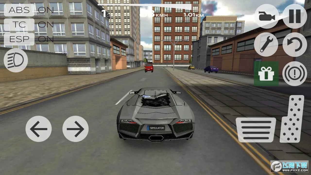 ����������ʻ�ƽ������v7.9.1 �ֻ����ͼ