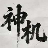 �������(��ѧ����ƽ̨)