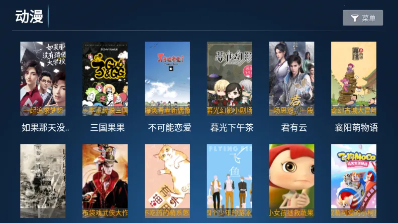 ʱ��Ӱ��(׷���Ӱ����)v8.1 �ֻ����ͼ