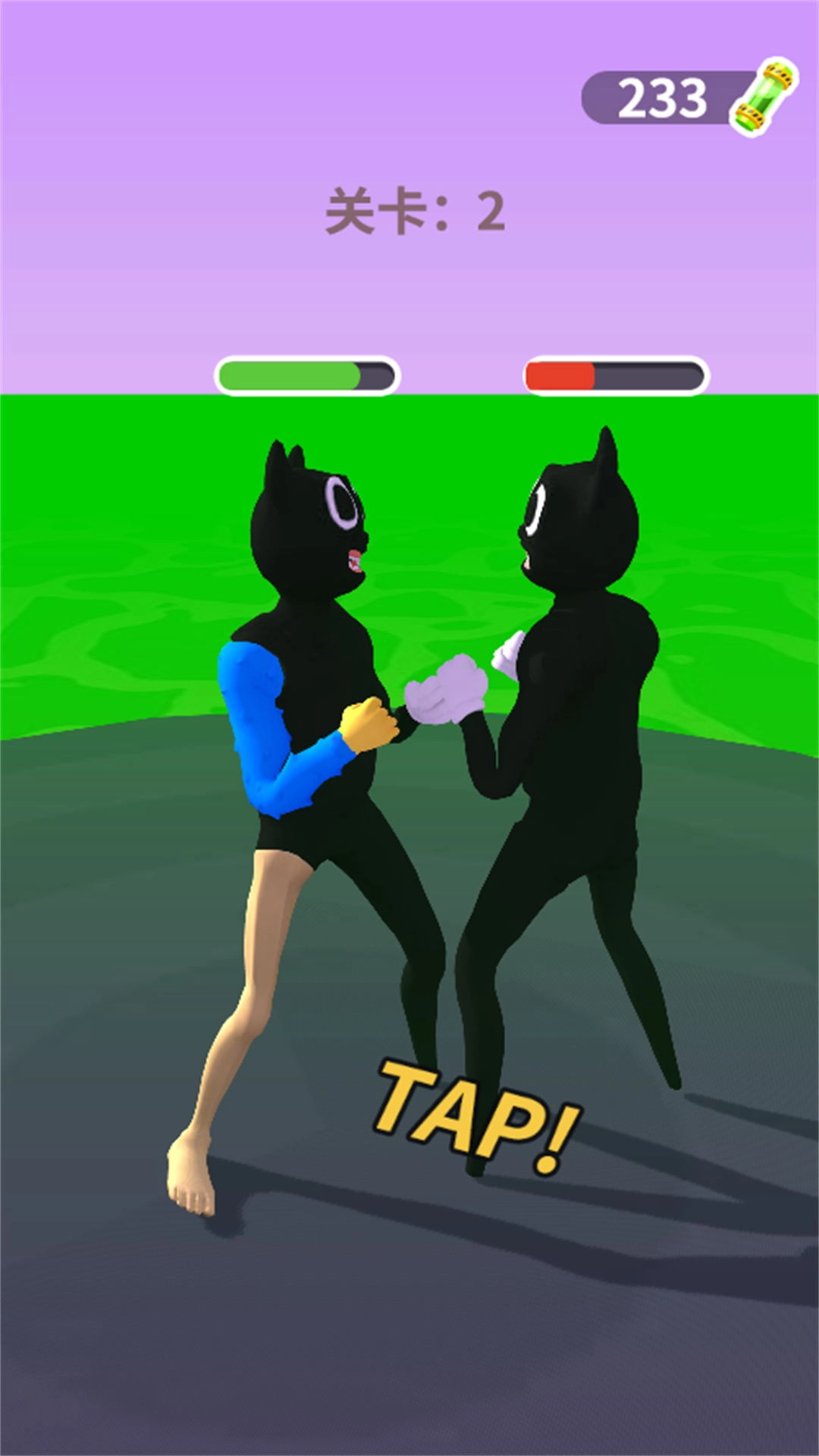 ���������ϳɴ���2026���ذ�װv3.1.24 �ٷ������ͼ