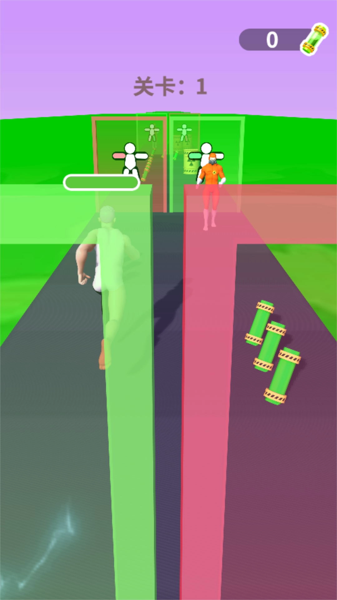 ���������ϳɴ���2026���ذ�װv3.1.24 �ٷ������ͼ