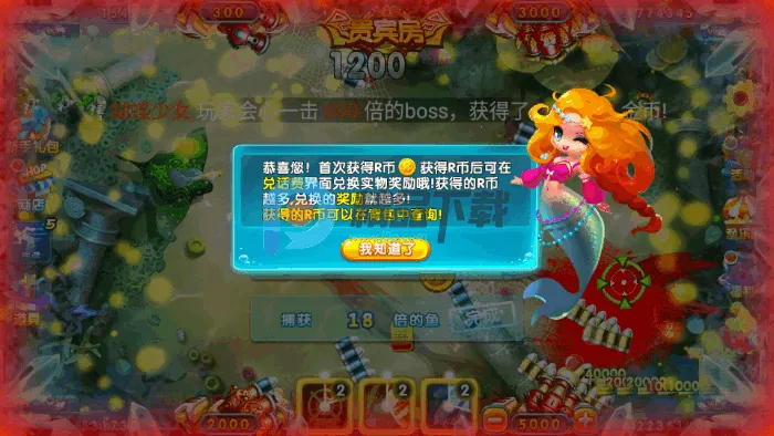 �ֻ����˲���(������Ϸ�淨)v1.1.5.3 �ٷ������ͼ