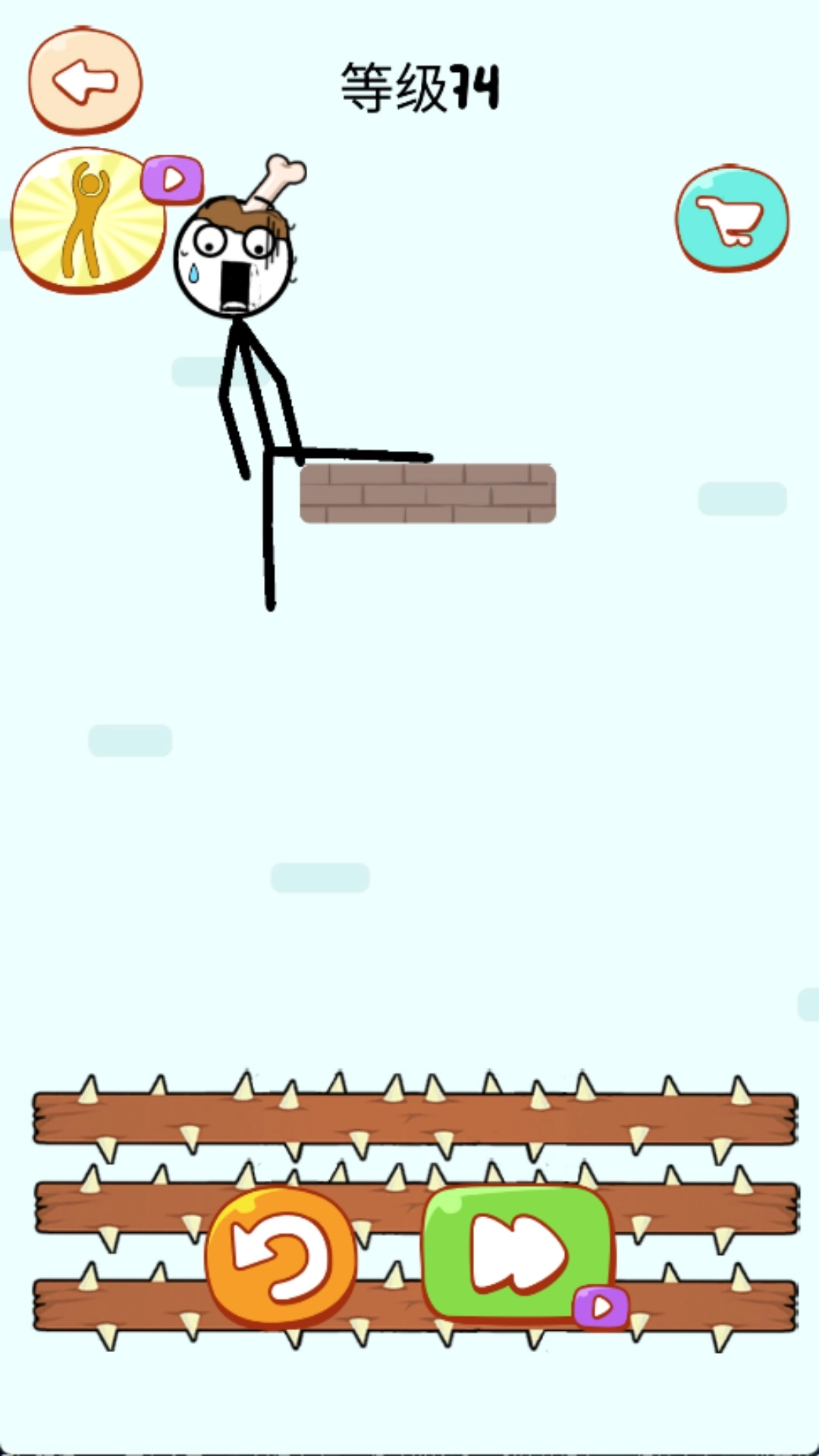 ��Ű�����(�����������Ϸ)v300.1.0 ��Ѱ��ͼ