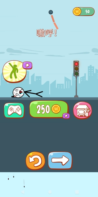 ��Ű�����(�����������Ϸ)