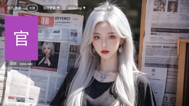 ľ��Ӱ�������ֻ���v5.0.6 ��׿���ͼ