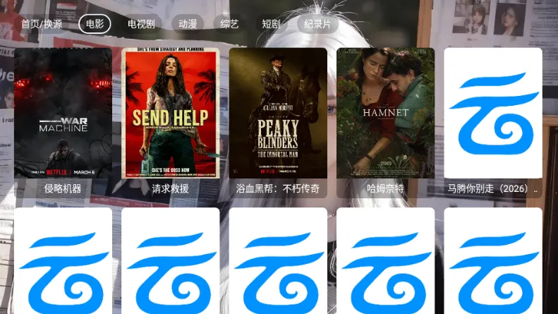 ľ��Ӱ�������ֻ���v5.0.6 ��׿���ͼ