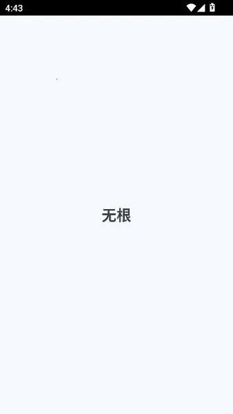 debloater(��׿Ӧ��ж����)v0.30 �ֻ����ͼ